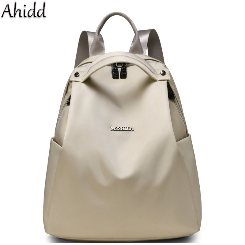 Fashion Backpack Women - Mochila de moda para mujer, mochila