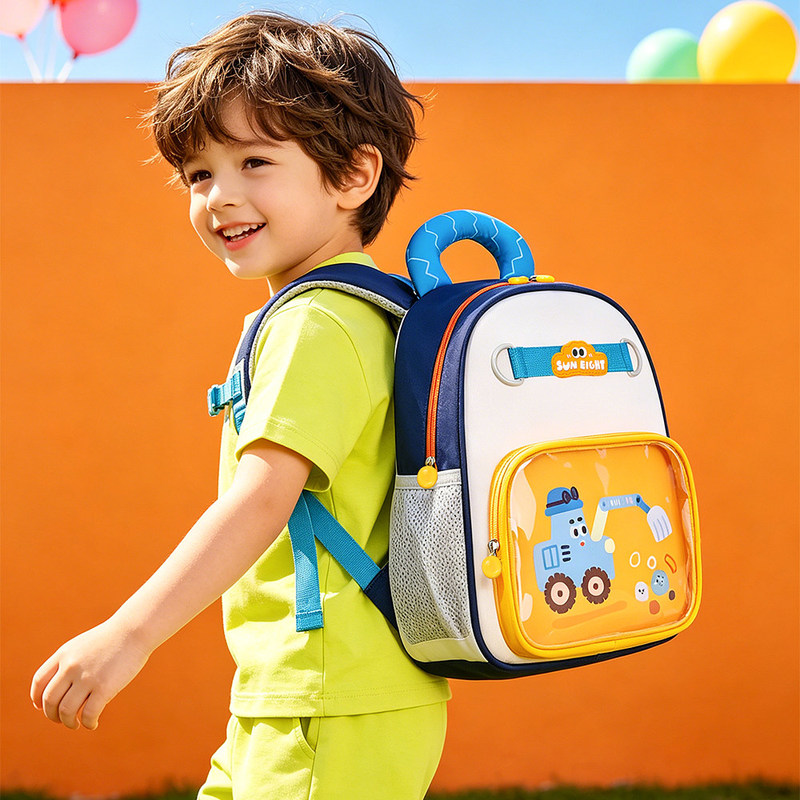 Canvas Backpack Casual - Mochila Ligera y Transpirable Sun Eight
